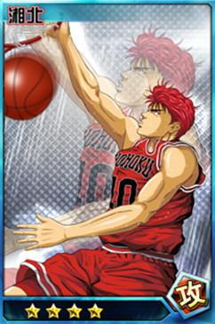 灌篮高手手游单手扣篮樱木花道