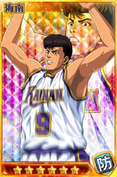 灌篮高手手游双手防守武藤正 