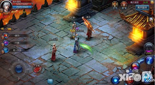 不败战神组队副本介绍