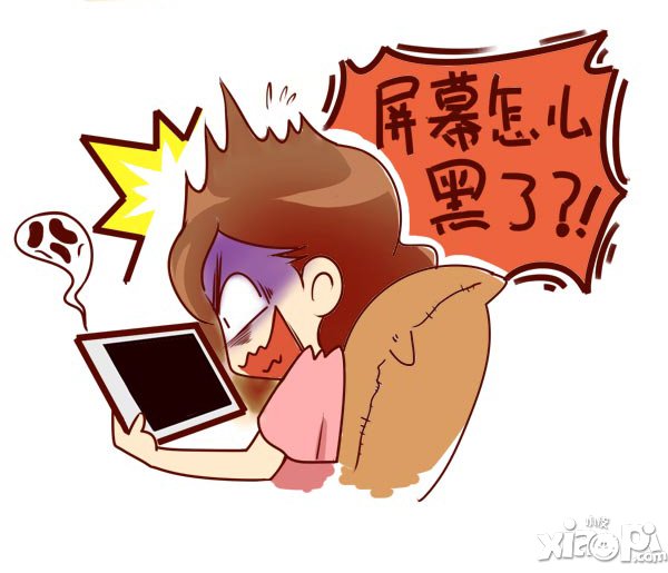 《无敌唤灵》游戏历险漫画出炉 Angelababy化身公主