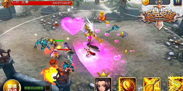 因为太美丽 《盗梦英雄》为所欲为女帝大人