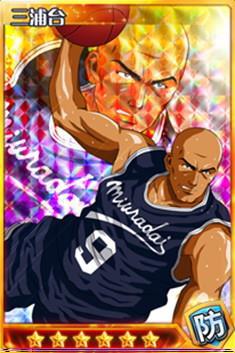 灌篮高手手游单手扣篮内藤铁也