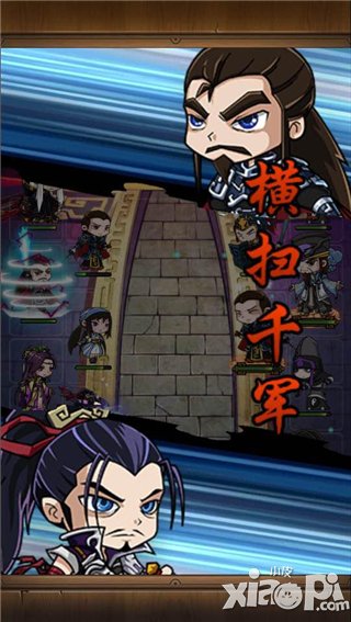 《秦时明月》秦国势力强势崛起 名将章邯登陆手游