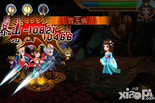 新年迎新喜 《囧西游之大话萌宠》元旦活动即将来袭