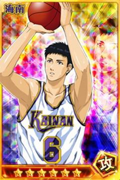 灌篮高手手游海南神射手神宗一郎