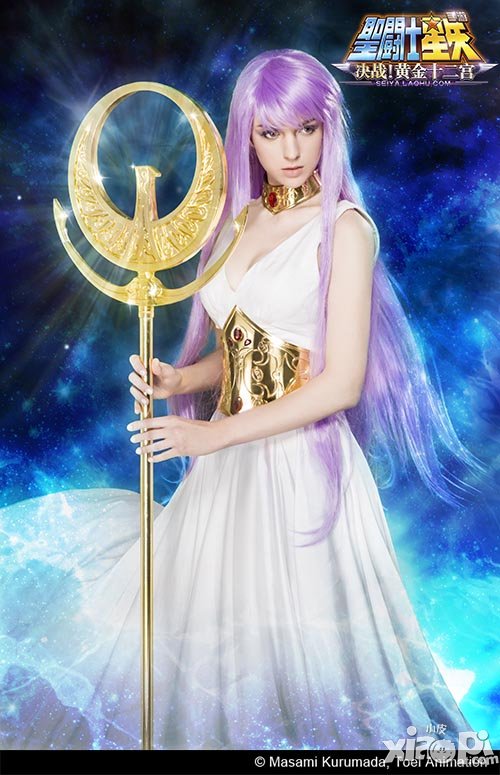 《圣斗士星矢》唯美Cos海报