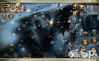 天龙八部3d跑商