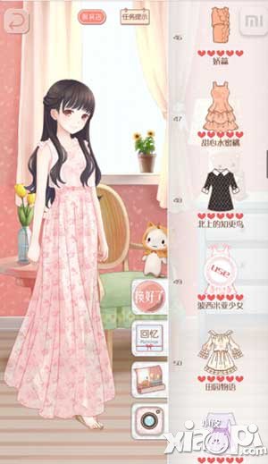 暖暖环游世界现实版服装赏析第三期