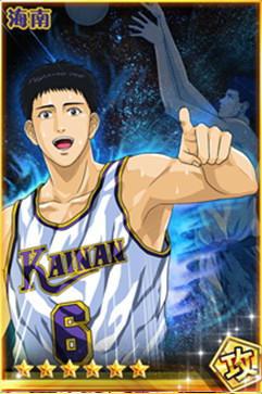 灌篮高手手游神奈川得分王神宗一郎