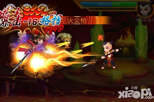 新年迎新喜 《囧西游之大话萌宠》元旦活动即将来袭