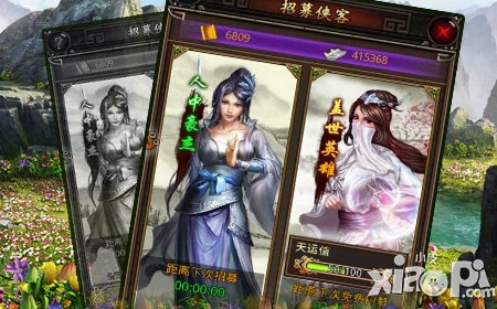 《龙印2》评测 江湖大虾梦