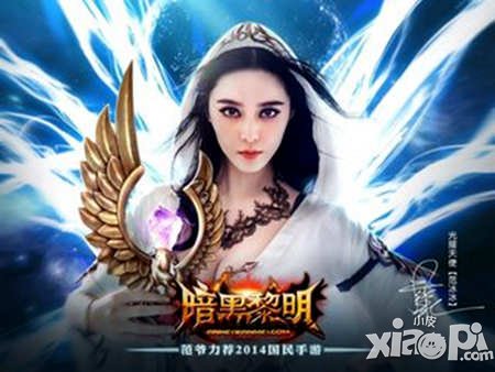 暗黑黎明新手攻略 新手怎么玩