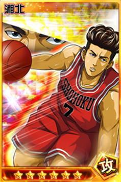 灌篮高手手游湘北的突击队长宫城良田