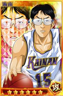 灌篮高手手游海南的力量宫益义范