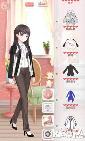 暖暖环游世界现实版服装赏析第三期