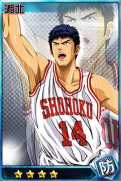 灌篮高手手游单手盖帽三井寿