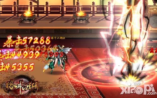 快意江湖 《格斗江湖》让你爽快闯荡江湖