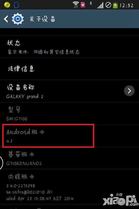 暗黑黎明闪退解决方法 闪退怎么办