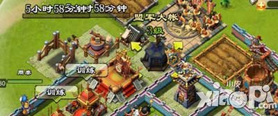 君临天下新手开局