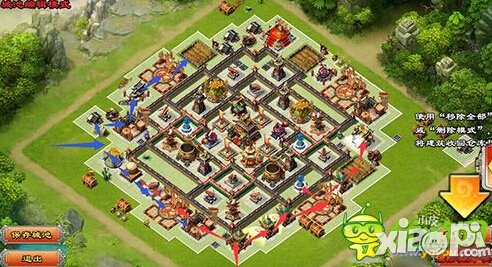 君临天下手游菱形阵解析 菱形阵怎么摆