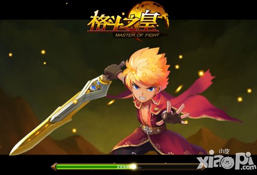 冲级《格斗之皇》新服 抢拿TIMEBOX大奖