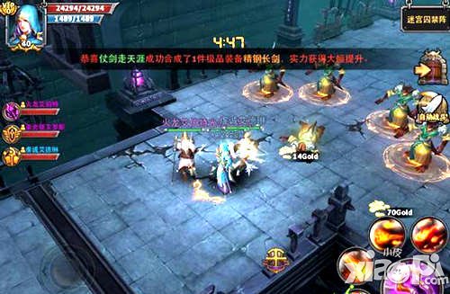 暗黑黎明迷宫囚禁阵副本攻略 迷宫囚禁阵怎么打