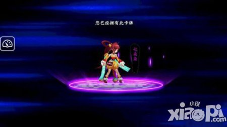 无敌唤灵手游七朵朵获取方法解析 七朵朵怎么获得