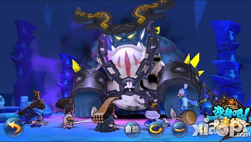 与2015一起狂奔 《变身吧主公》1月27日震撼公测