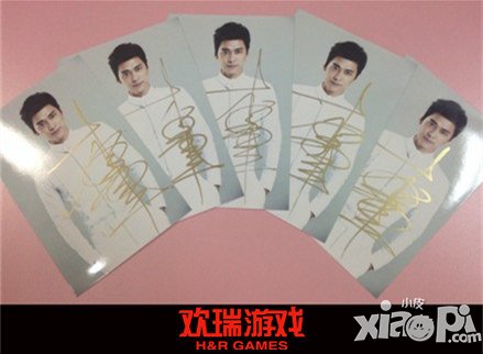 放开峰峰让我来 《活色生香》首测资格大放送