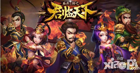 君临天下手游1月15日国际服更新内容抢爆 武将强化