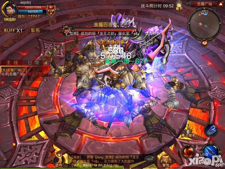 全民奇迹恶魔广场抢boss技巧攻略