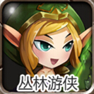 女神联盟手游守夜人英雄搭配推荐 最佳阵容搭配