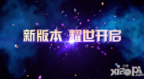 天天风之旅1月15日