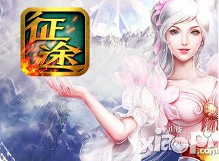 征途口袋版周末送福利活动 充值领聚星宝石