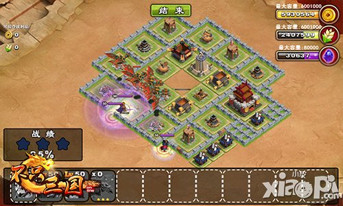 生子当如孙仲谋 《不只三国》吴主孙权