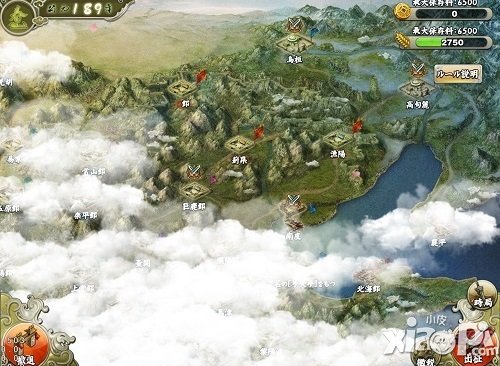 回归《三国志》本色 《君临天下》策略为王