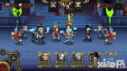 航海王启航什么时候公测