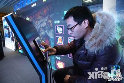 乱斗西游南京