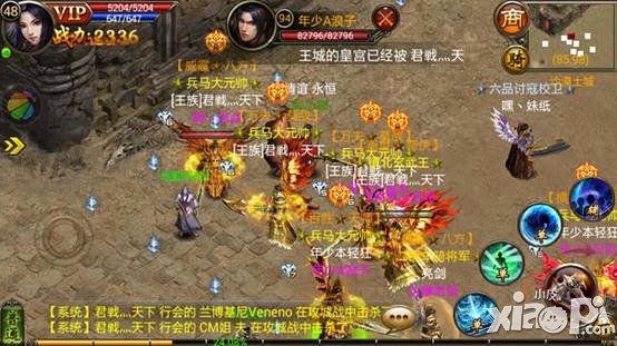 97％玩家好评 手游《武尊》再掀国战风暴