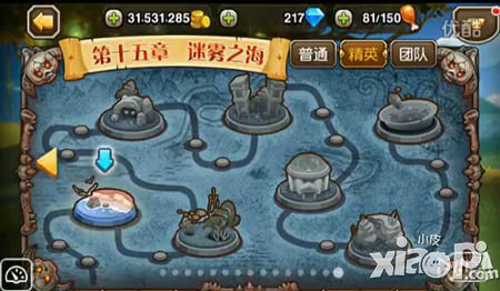 刀塔传奇副本15章精英1阵容推荐