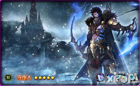 女神联盟手游守夜人怎么样 守夜人好不好