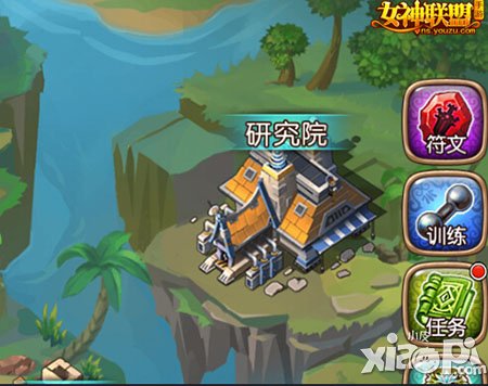 女神联盟手游新公会建筑介绍 新公会建筑怎么样