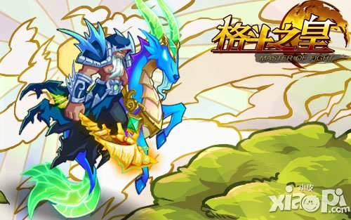 冬季专属星座 《格斗之皇》摩羯座幻兽参见