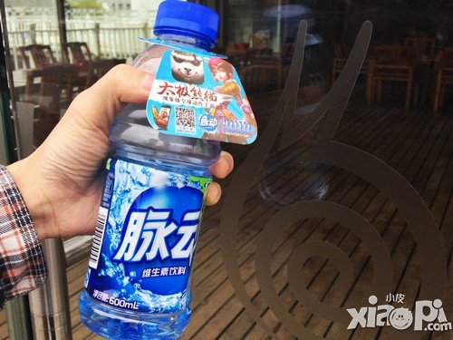 《太极熊猫》“脉动”一下  畅爽打击等你来战