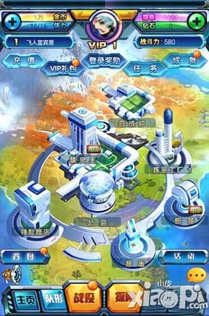 去吧皮卡丘新版本