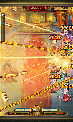 武媚娘传奇手游突破有什么用