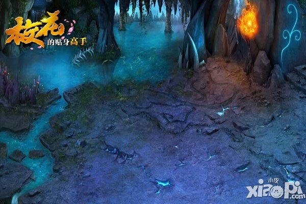 校花的贴身高手手游