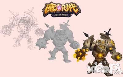 魔力时代荣誉商店