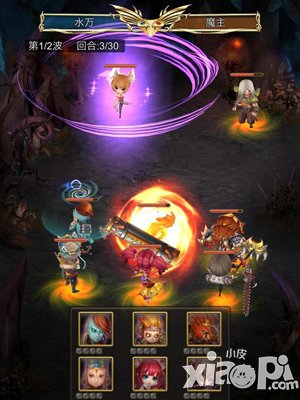 三国西游记首测