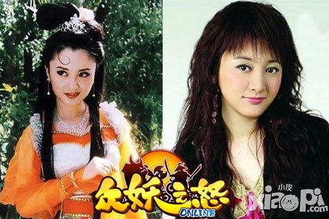 众妖之怒狐狸精